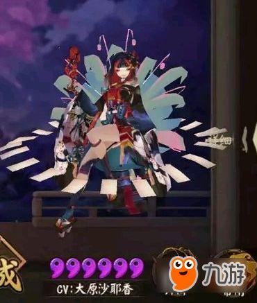 王者阴阳师新皮肤爆料最新,王者峡谷神秘力量觉醒 第1张 王者阴阳师新皮肤爆料最新,王者峡谷神秘力量觉醒 第1张